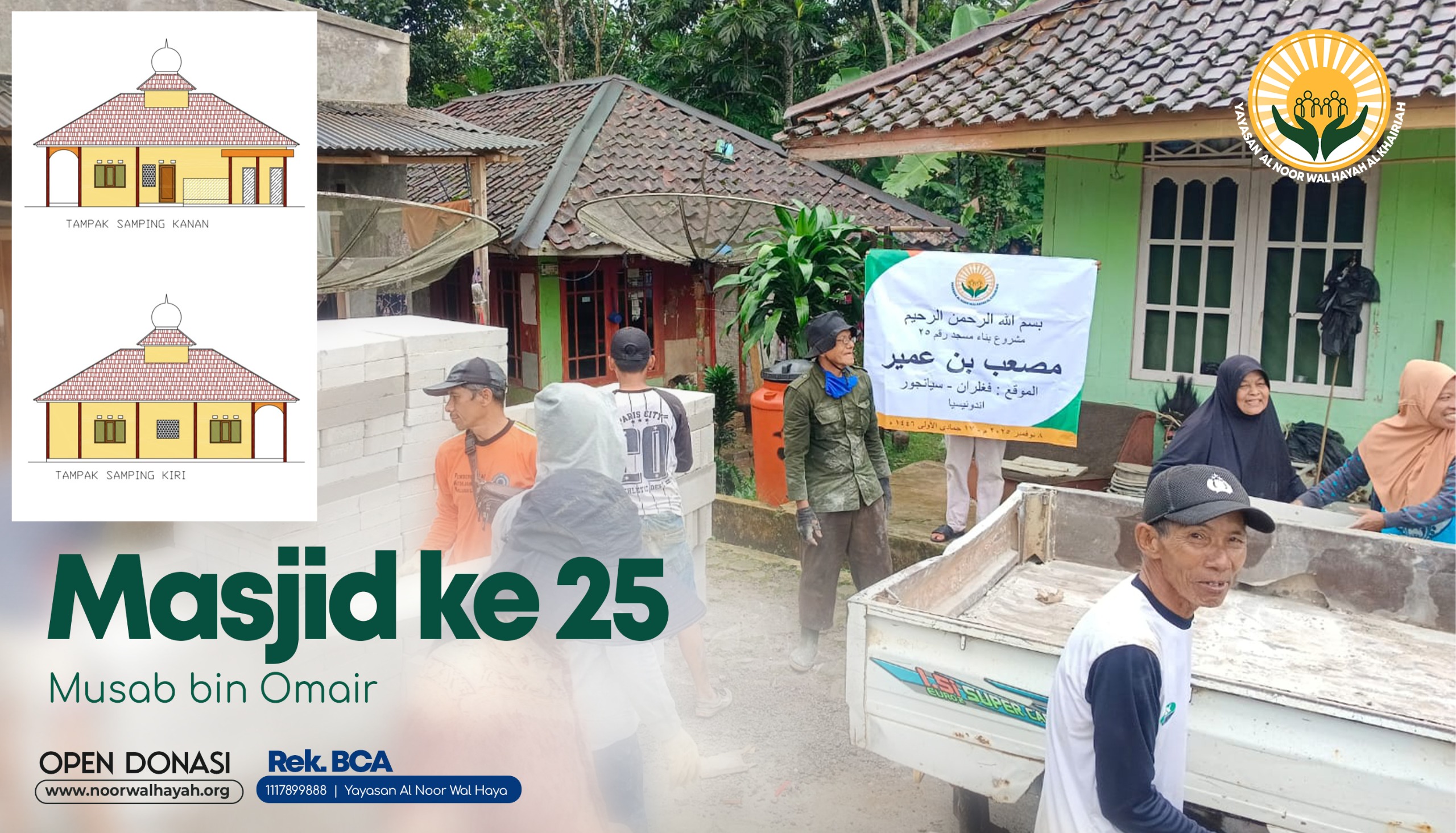 Gambar Gerakan Seribu Tasbih, Berdzikir Bersama Anak Yatim