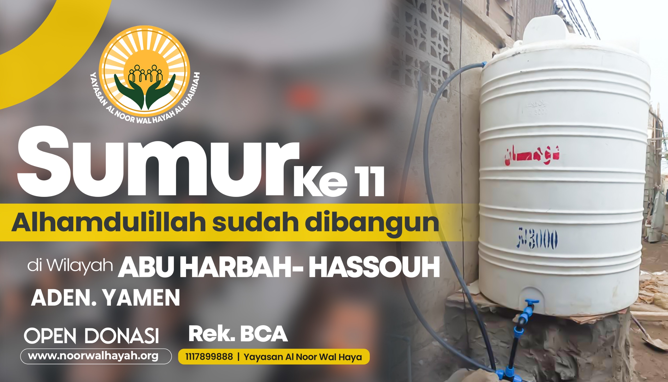 Sumur Air Bersih Ke Sebelas